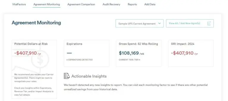 A screenshot of the ShipERP Spotlight product