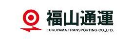 fukuyama transporting logo